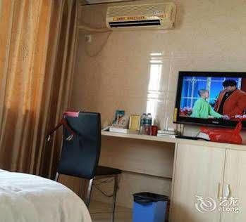 Shenghua Era Hotel Shaoguan Luaran gambar